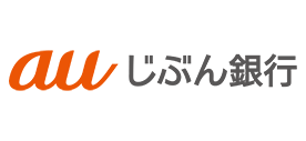 auじぶん銀行のロゴ