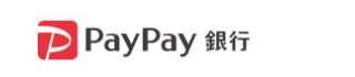 PayPay銀行のロゴ