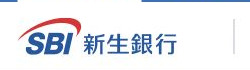 SBI新生銀行のロゴ