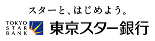 東京スター銀行のロゴ